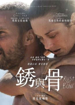 无水印极品丸子头白嫩推特混血美女〖Rec〗高难度用脚倒立抽插BB 体验不一样的高潮体验 原来假屌插穴还可以这样玩